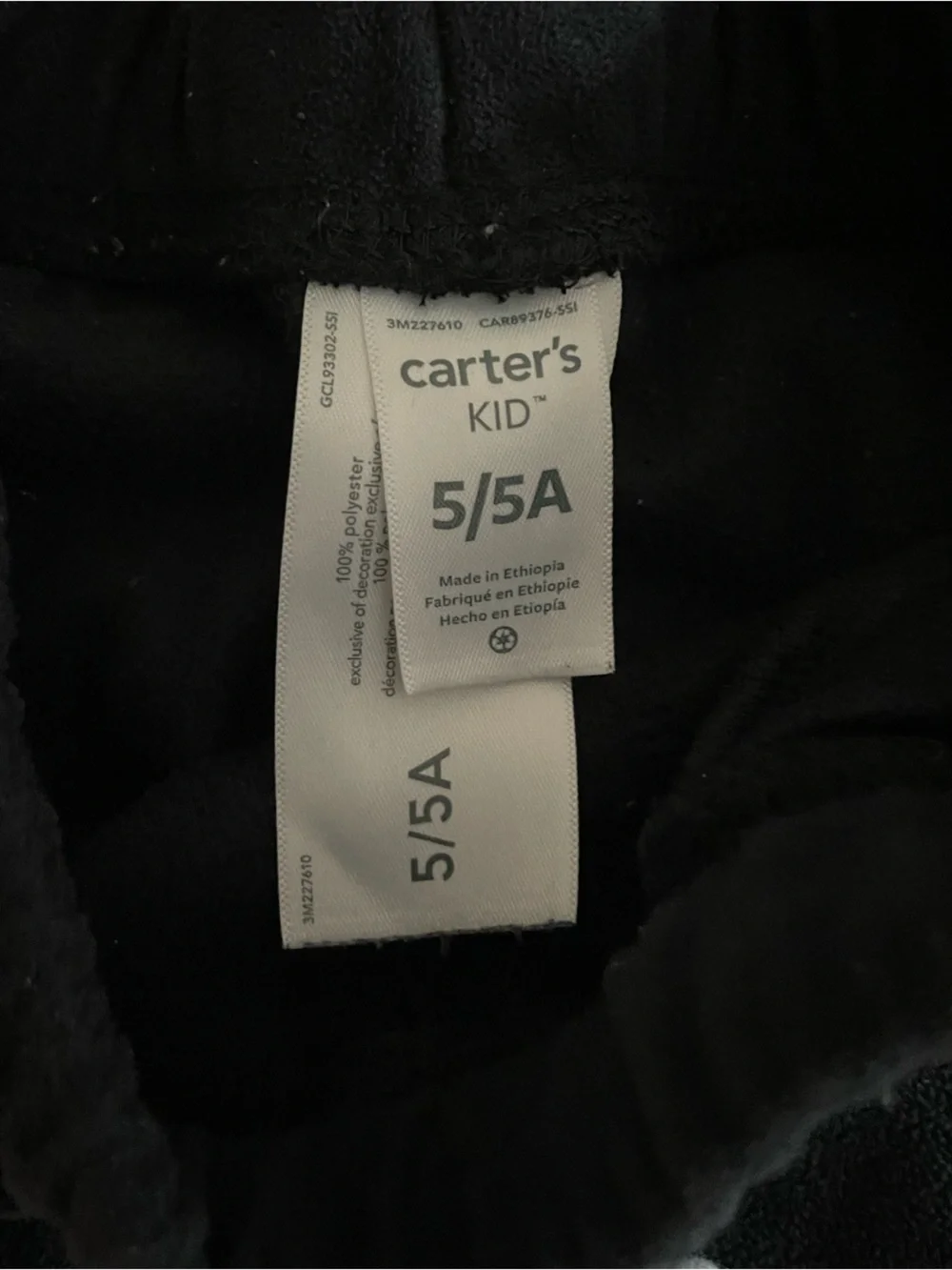 Carter's Sweatpants with White Drawstring